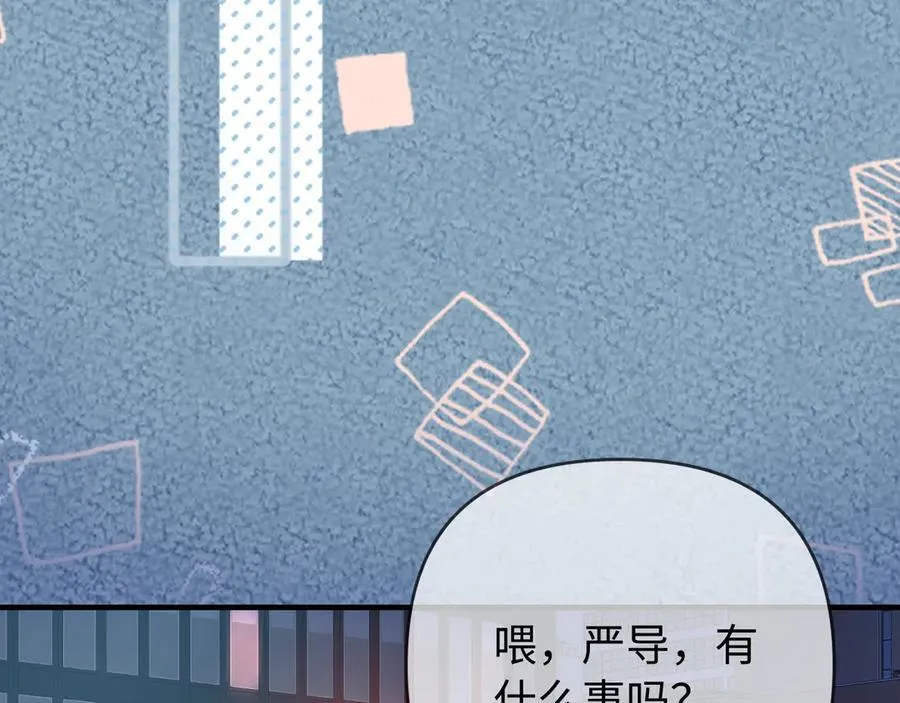 第77话 传达到了34