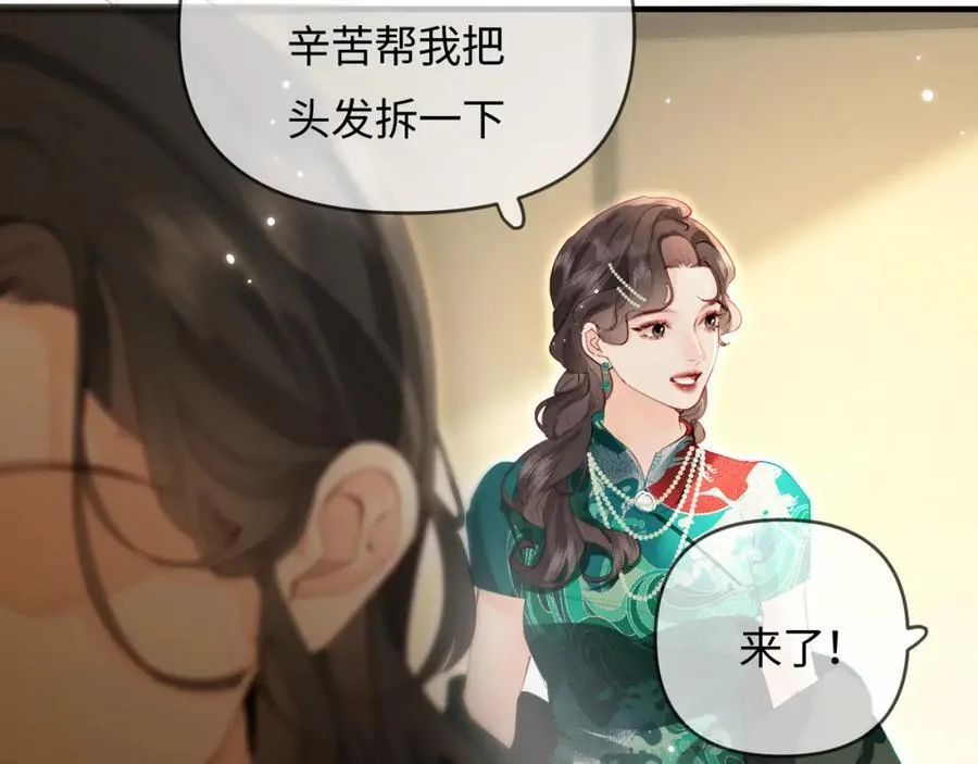 第68话 导演的选择14