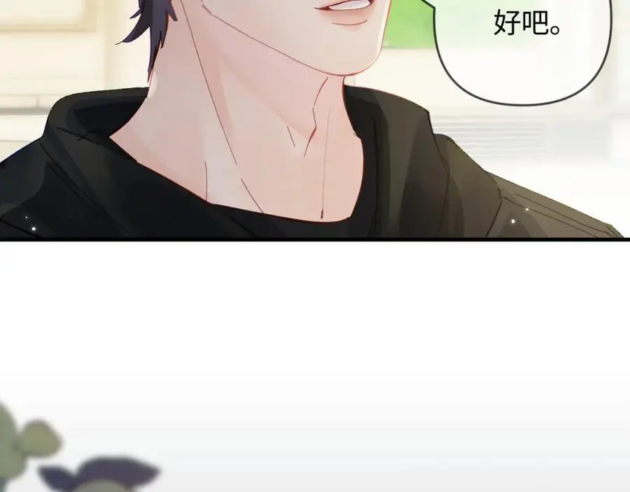 第60话 可爱片段????65
