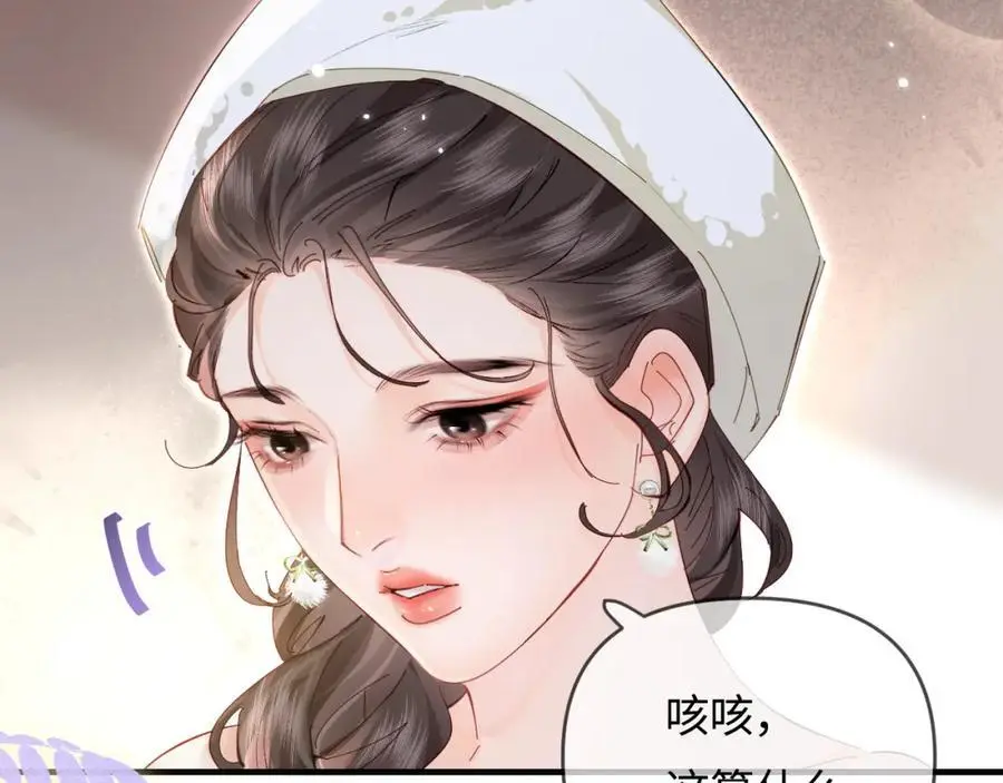 第60话 可爱片段????21
