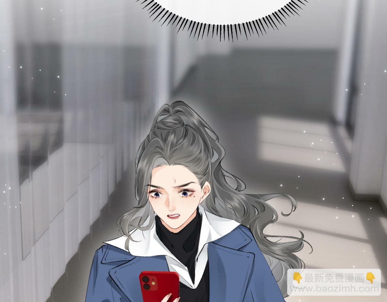 第03话 谁能把持的住！83