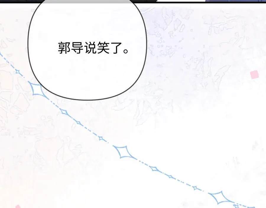 第81话 好久不见，小许65