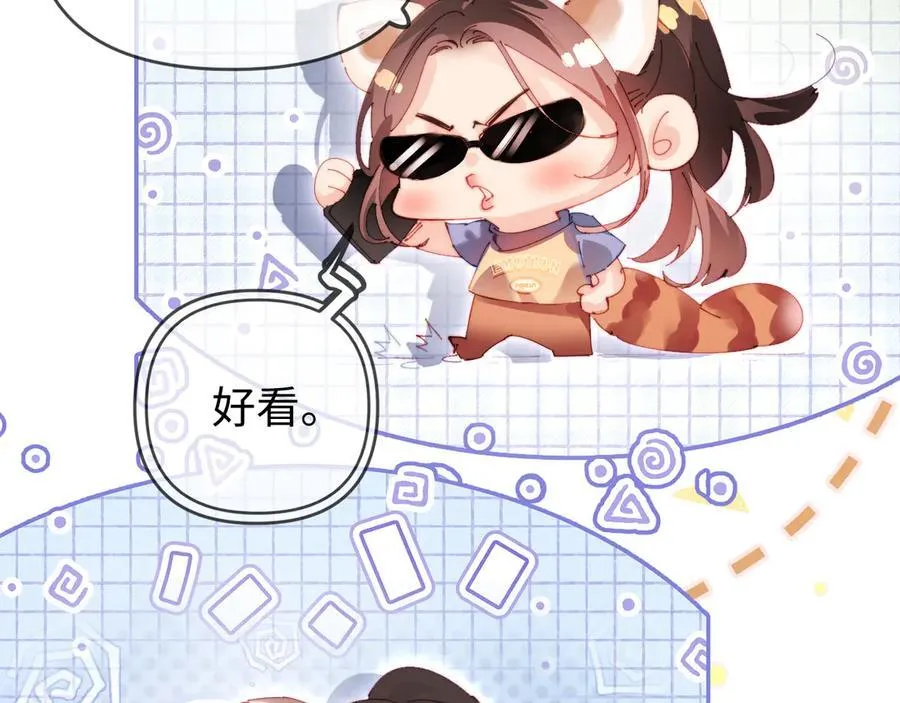 第80话 醋王上线68