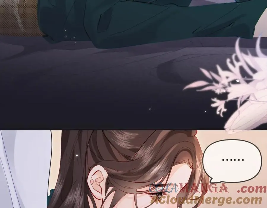 第70话 宋老师的情史？70