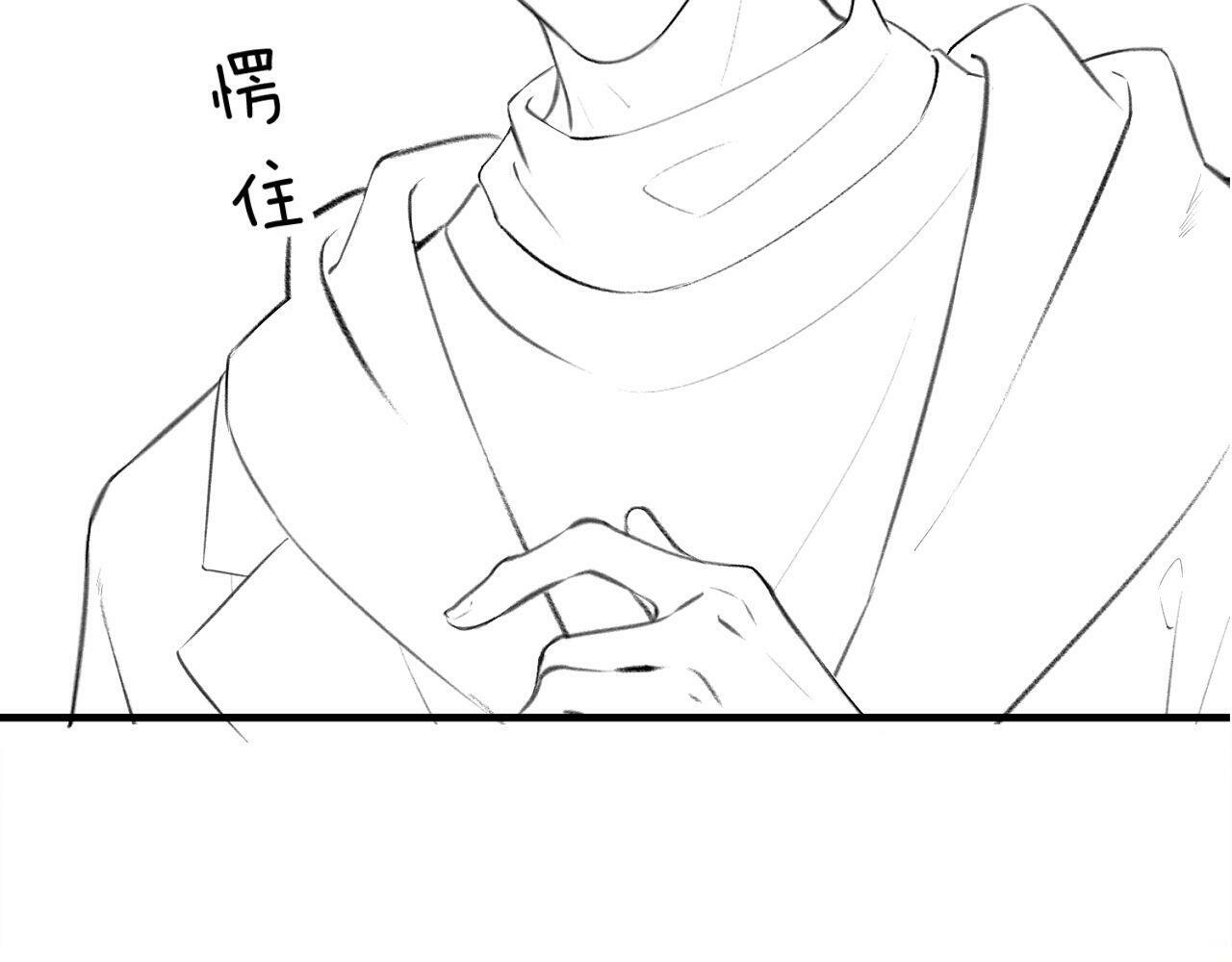 第04话 谁想他了！136