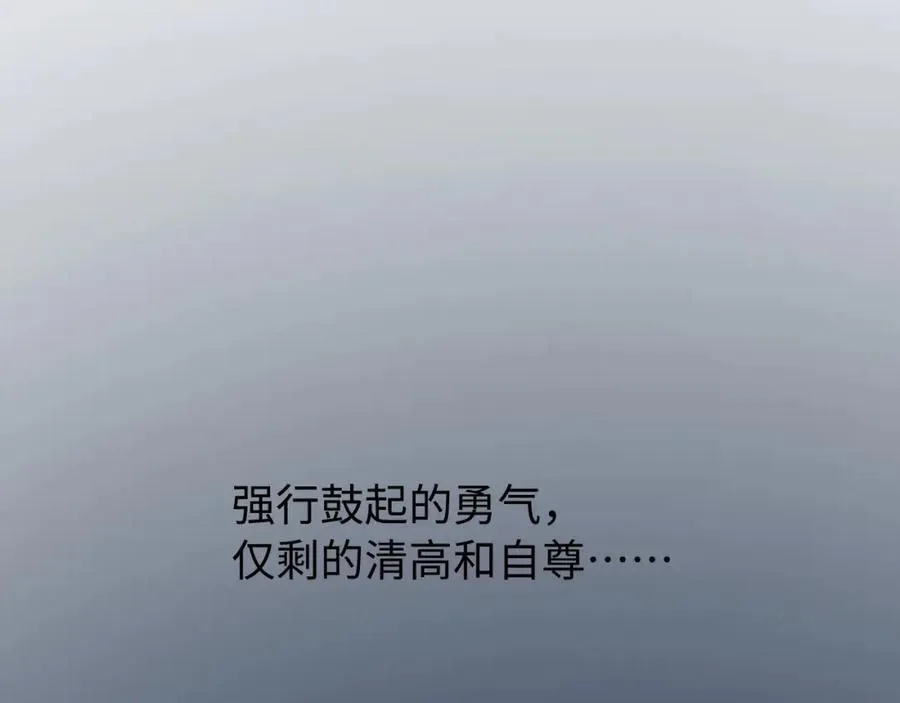 第72话 寻找初恋96