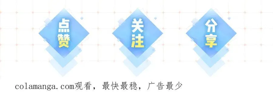 第73话 揭开的过往118