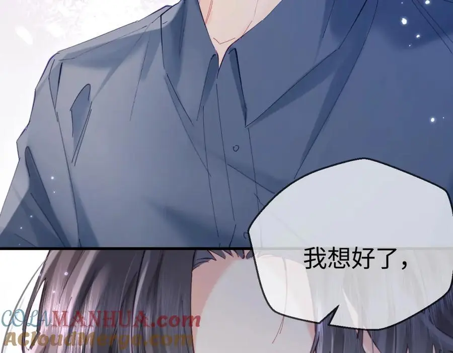 第51话 指导我一下45