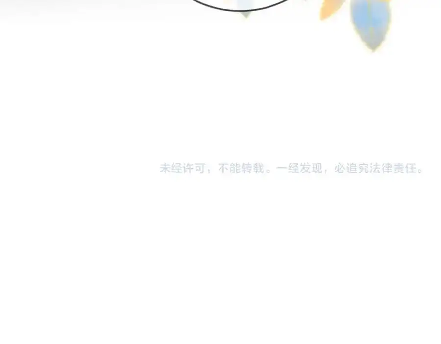 第53话 借戏表白91