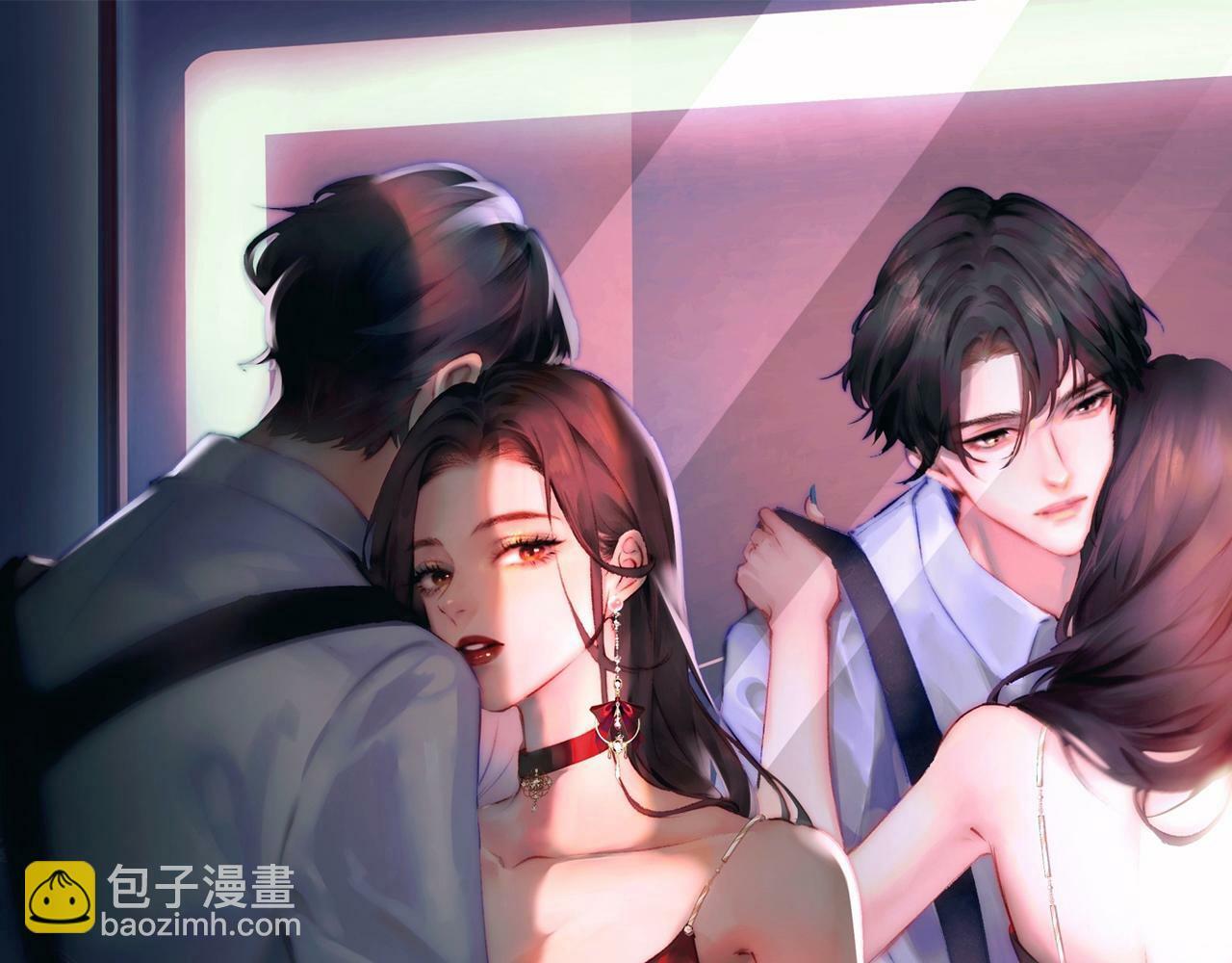 第14话 是不是我太太？9