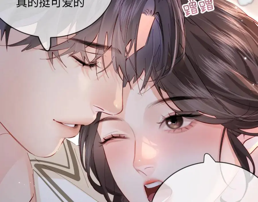 第58话 两情相悦40