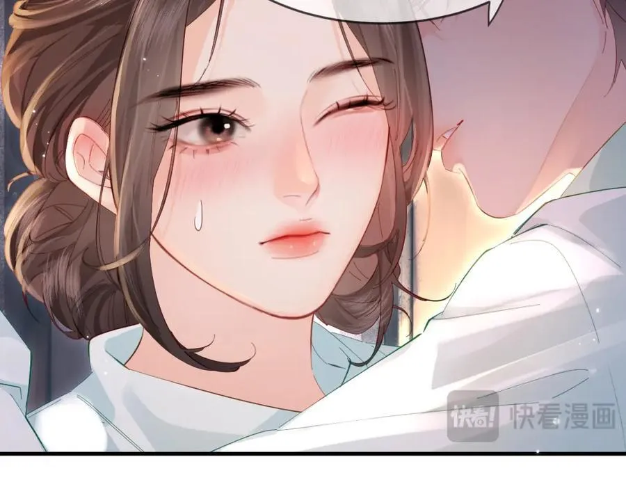 第43话 三力索吻????70
