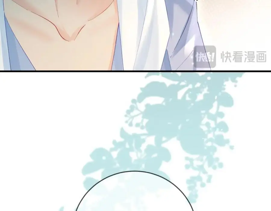 第49话 十指相扣38