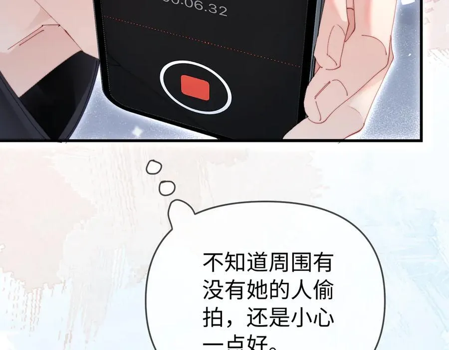 第82话 我爱你100