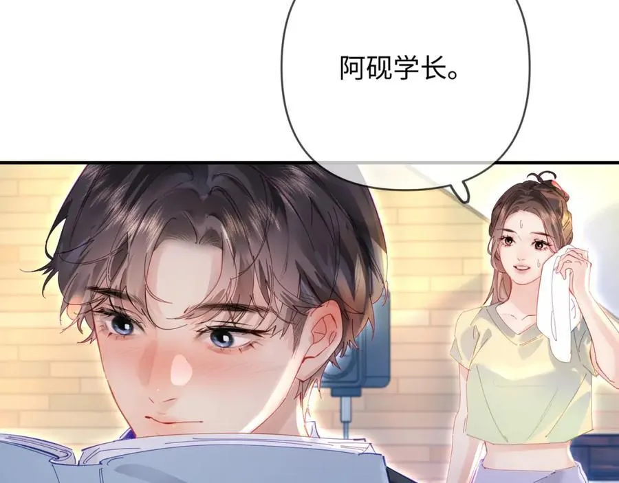 第74话 没能传达的40