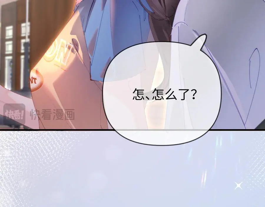 第81话 好久不见，小许13