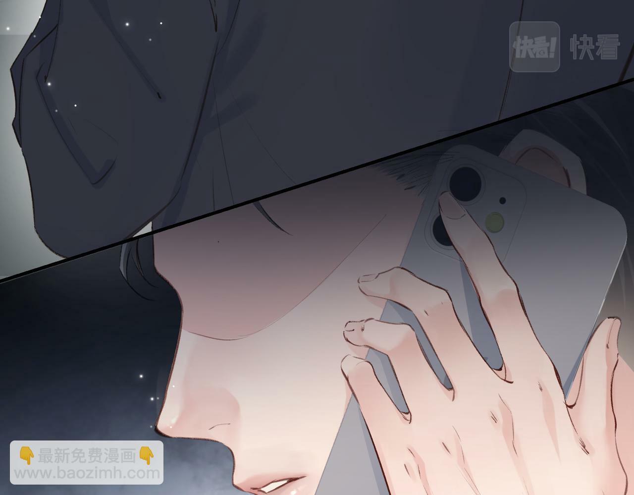 第03话 谁能把持的住！99