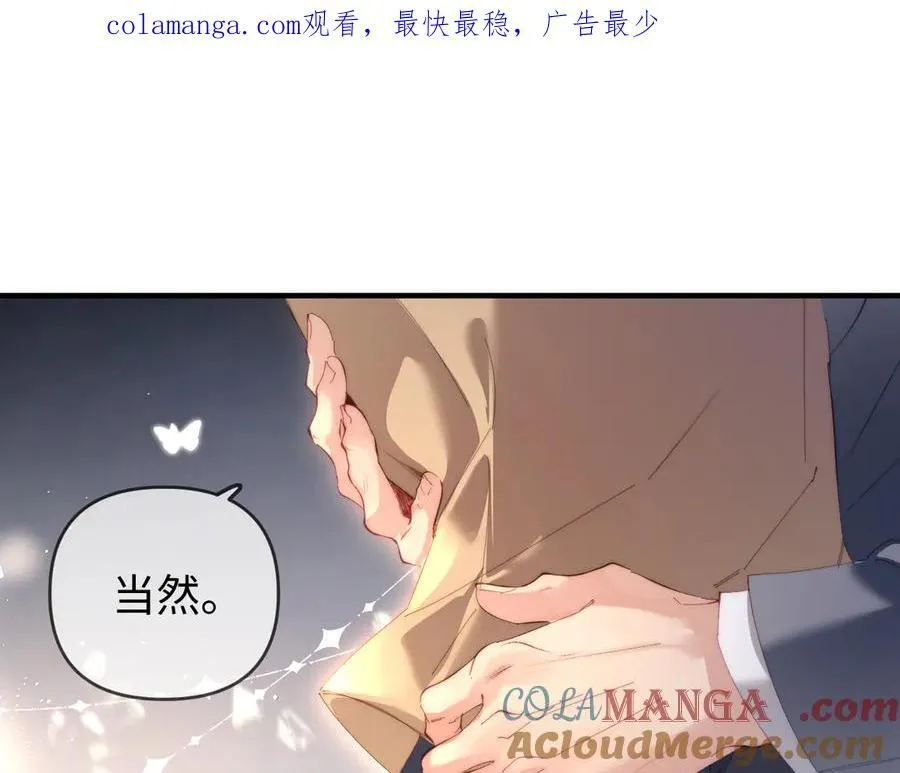 第77话 传达到了0