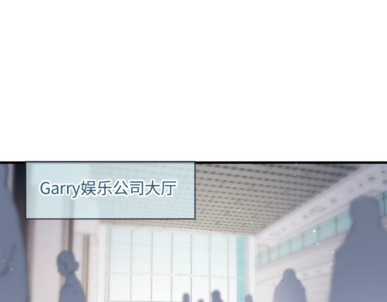 第14话 是不是我太太？13