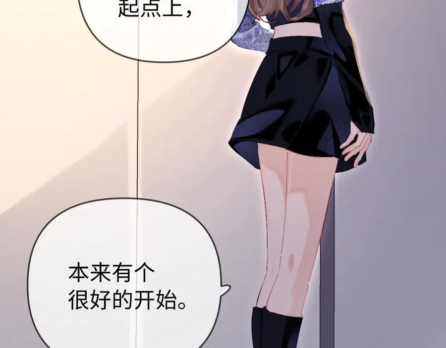 第86话 月亮知道了68