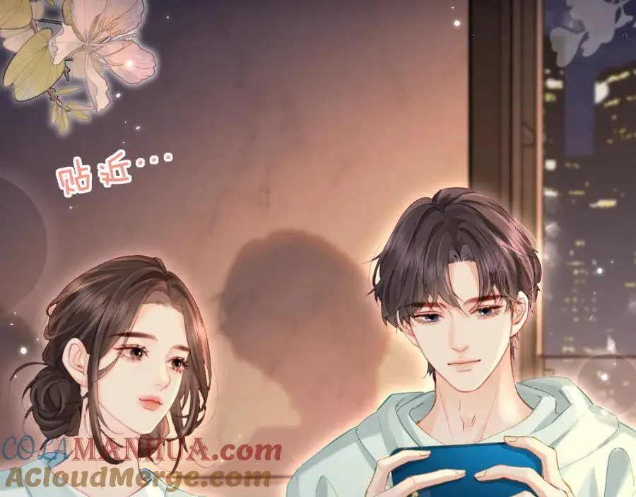 第43话 三力索吻????33