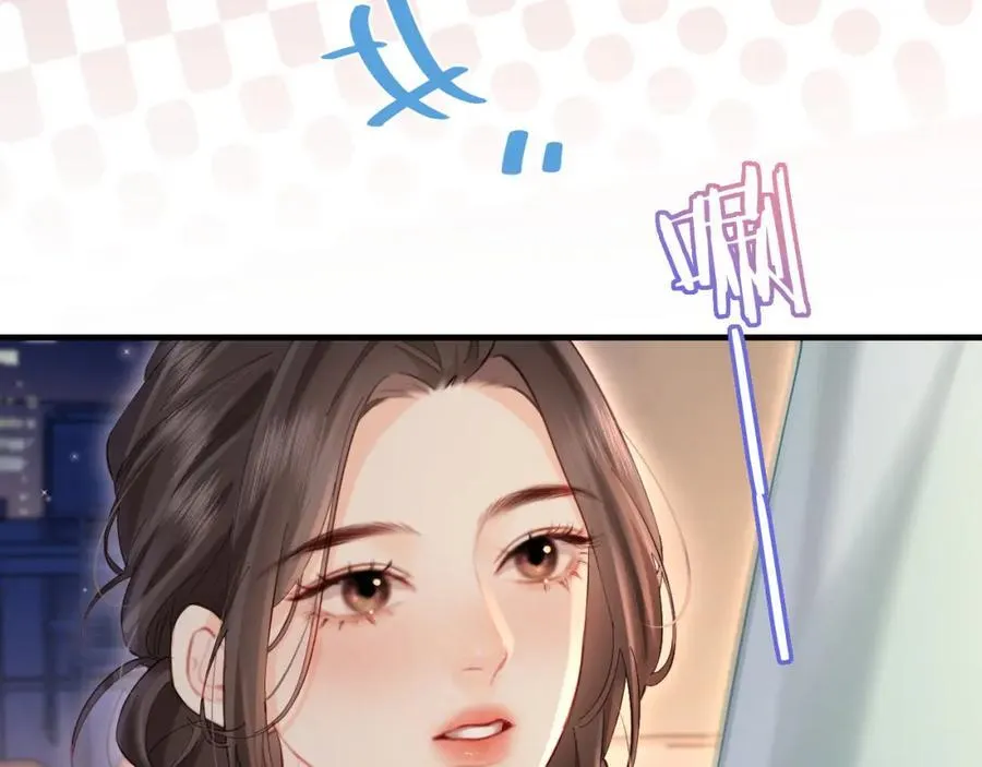 第43话 三力索吻????48