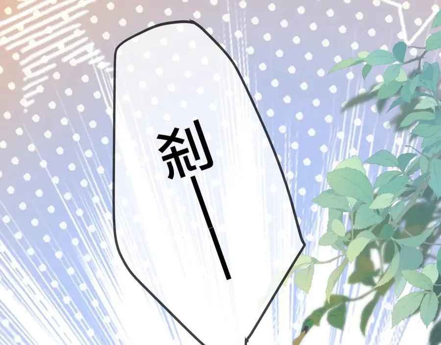 第78话 我想…57