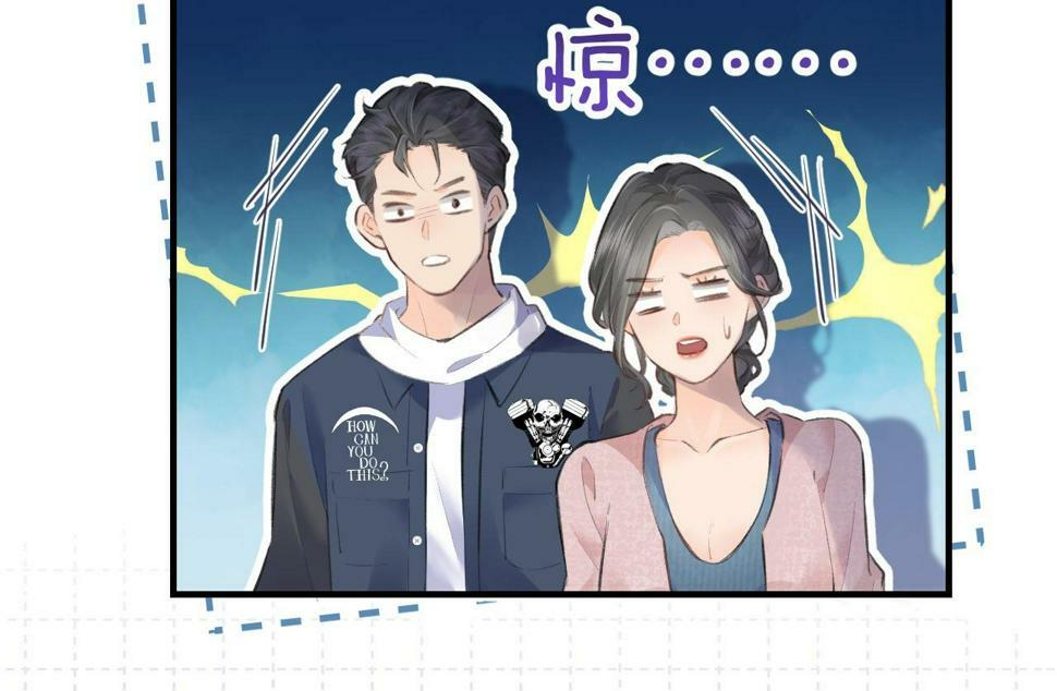第9话 酒后失言101