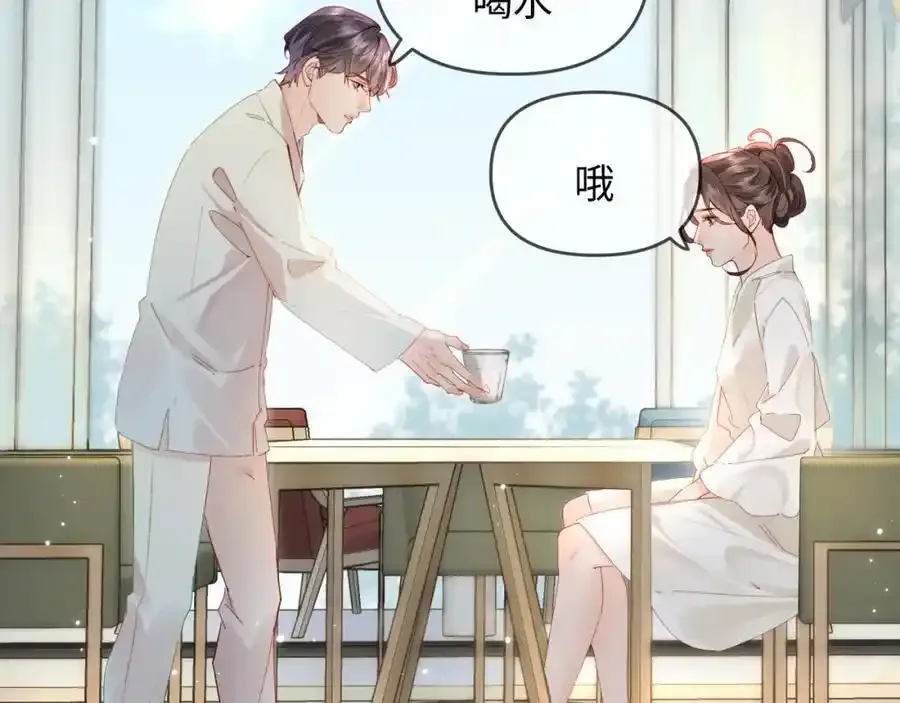 第64话 还赖账吗？30