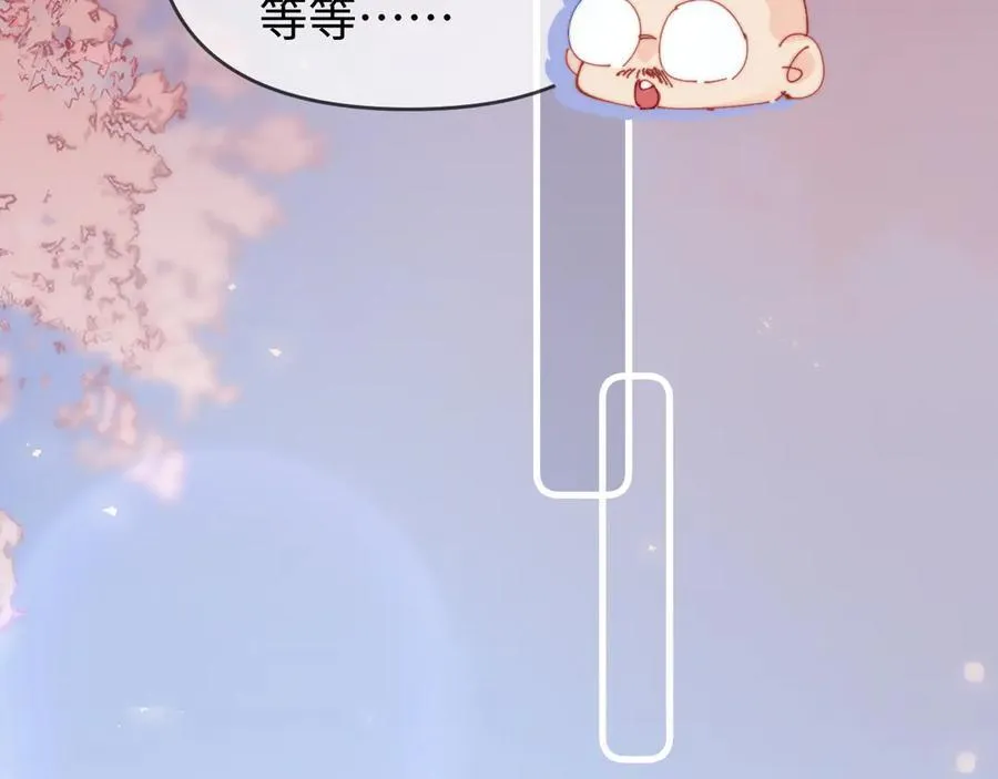 第81话 好久不见，小许54