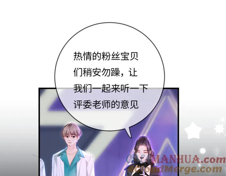 第39话 当场发难61