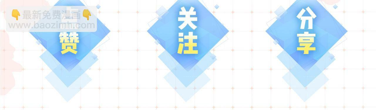 第05话 你怎么回来了？！136