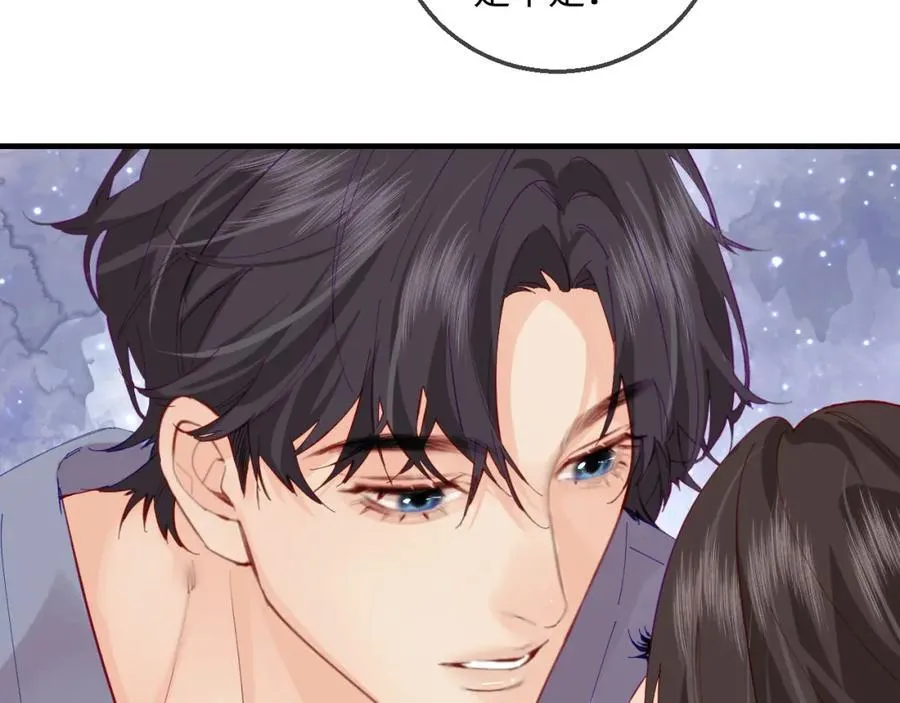 第37话 燥热升温80