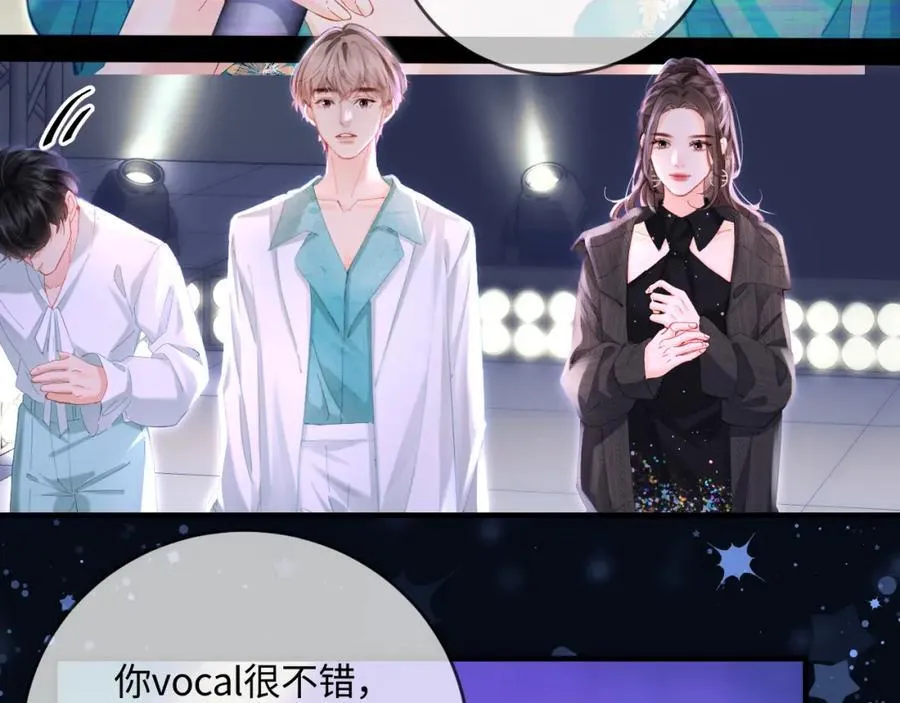 第39话 当场发难66