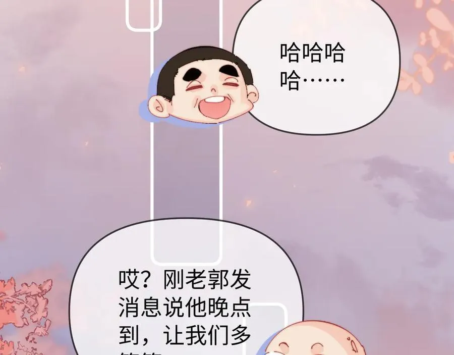 第81话 好久不见，小许53