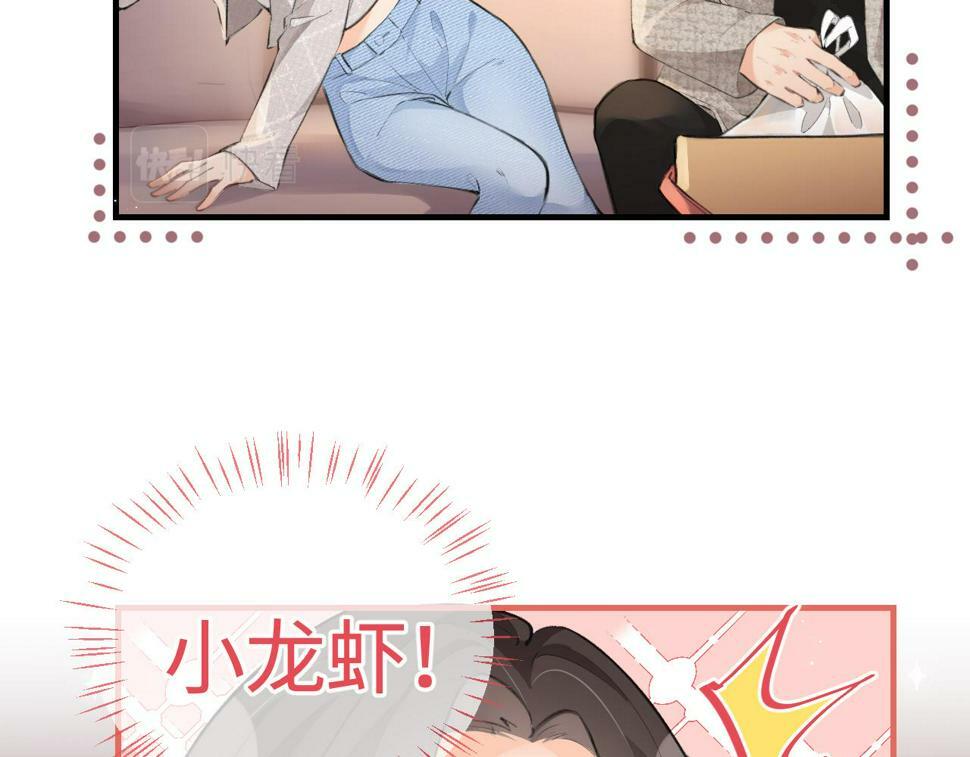 第10话 那你为什么哭？60