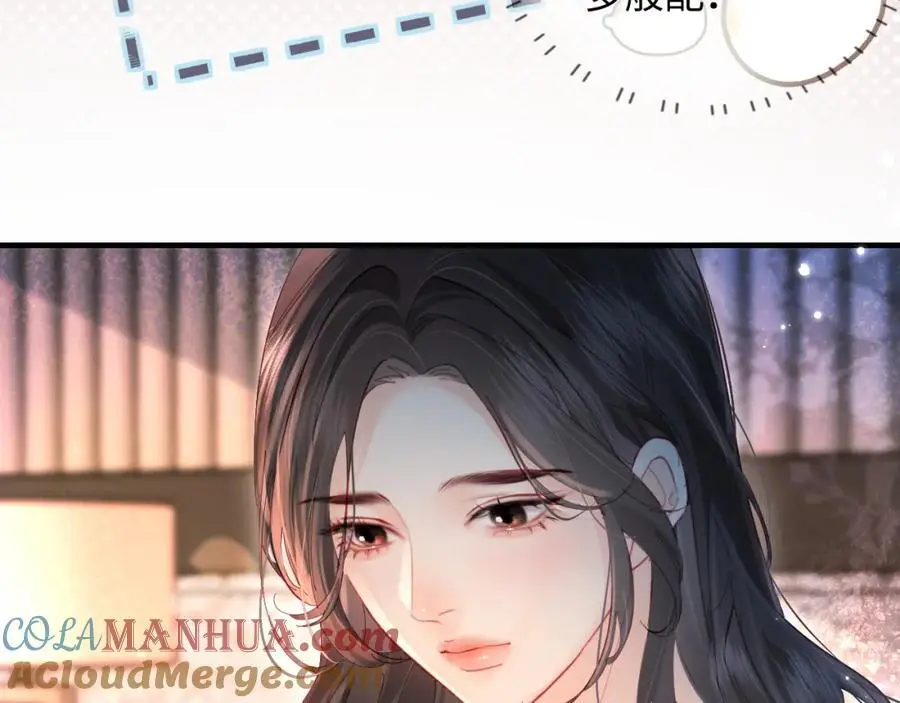 第48话 早就喜欢你了64