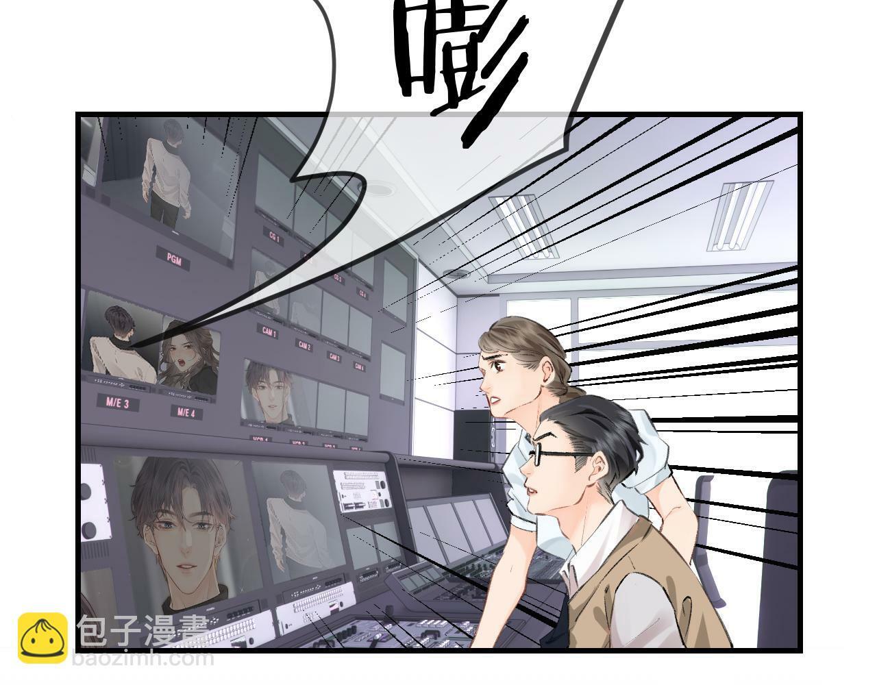 第04话 谁想他了！120