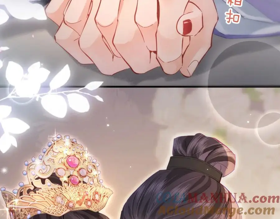 第56话 一起上台85