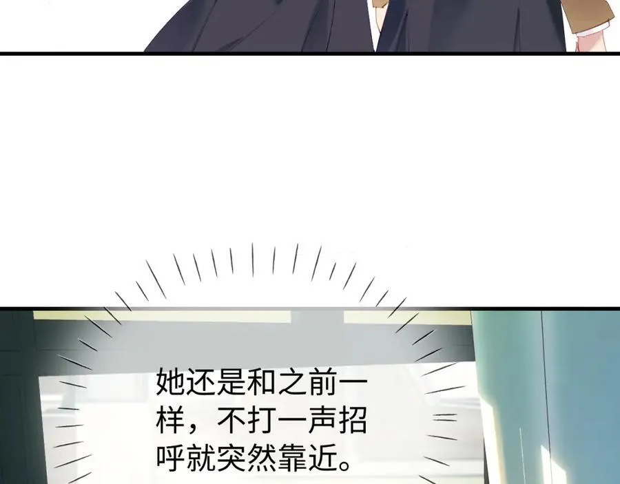 第75话 她都知道了60