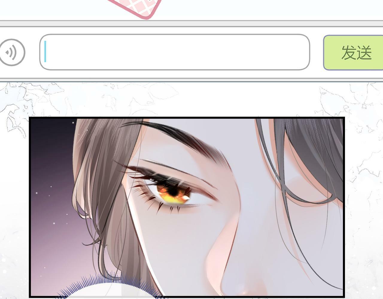 第03话 谁能把持的住！25