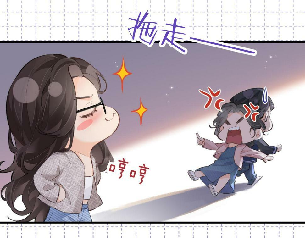 第9话 酒后失言102