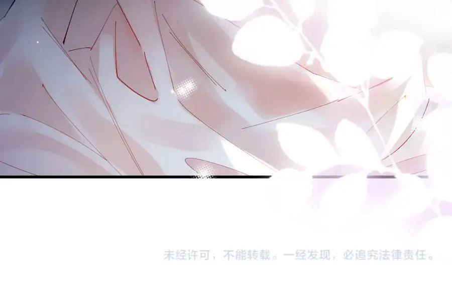 第55话 互相吃醋92