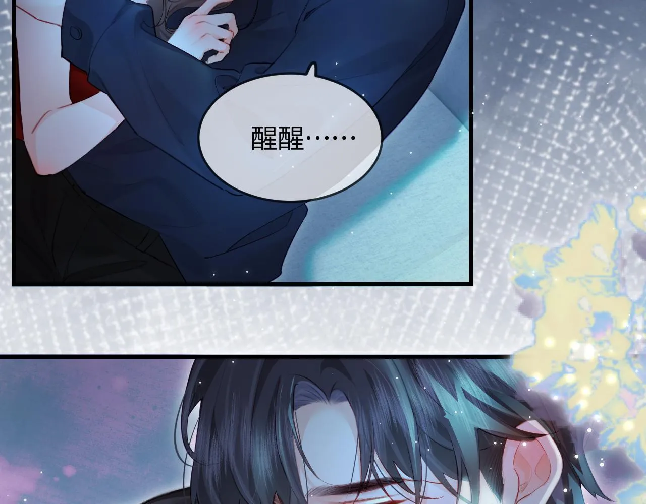 第29话 亲密接触76