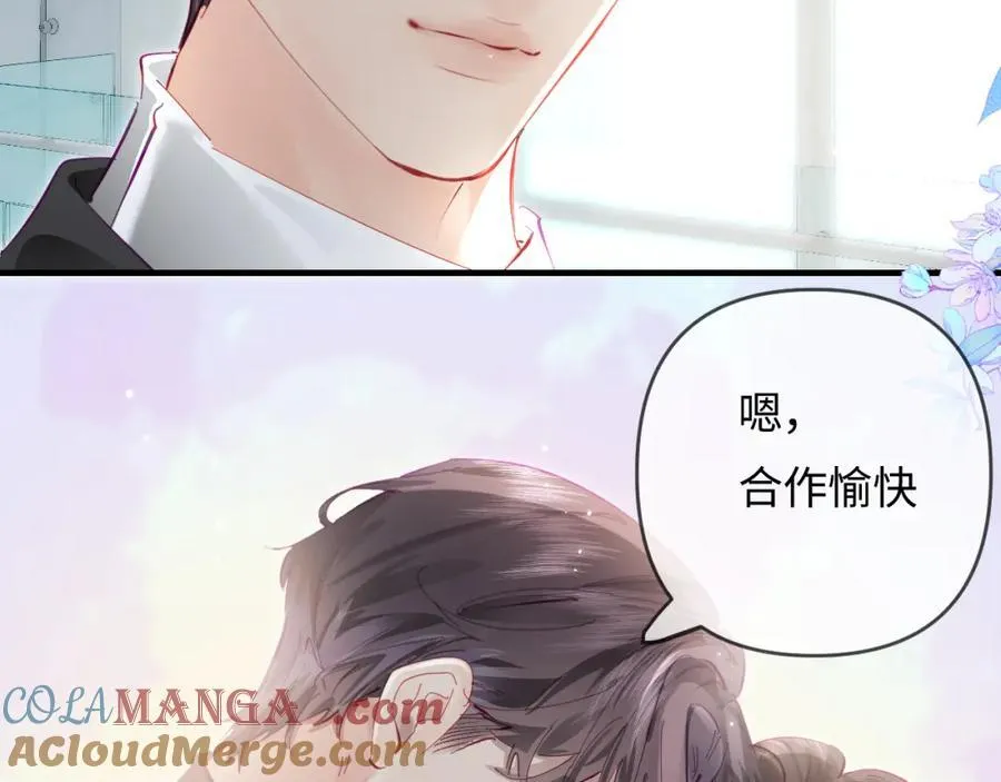 第68话 导演的选择4