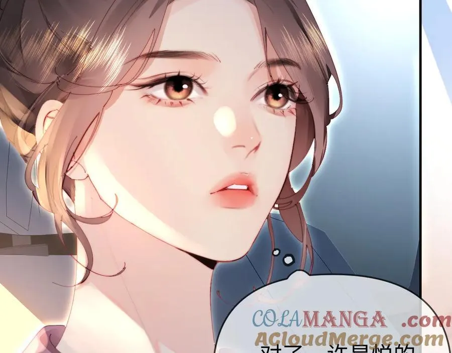 第84话 姐弟同心28