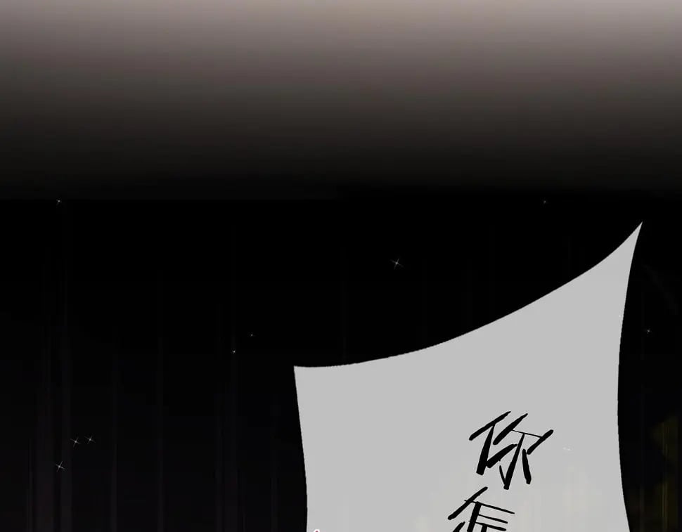 第06话 暗示感情5