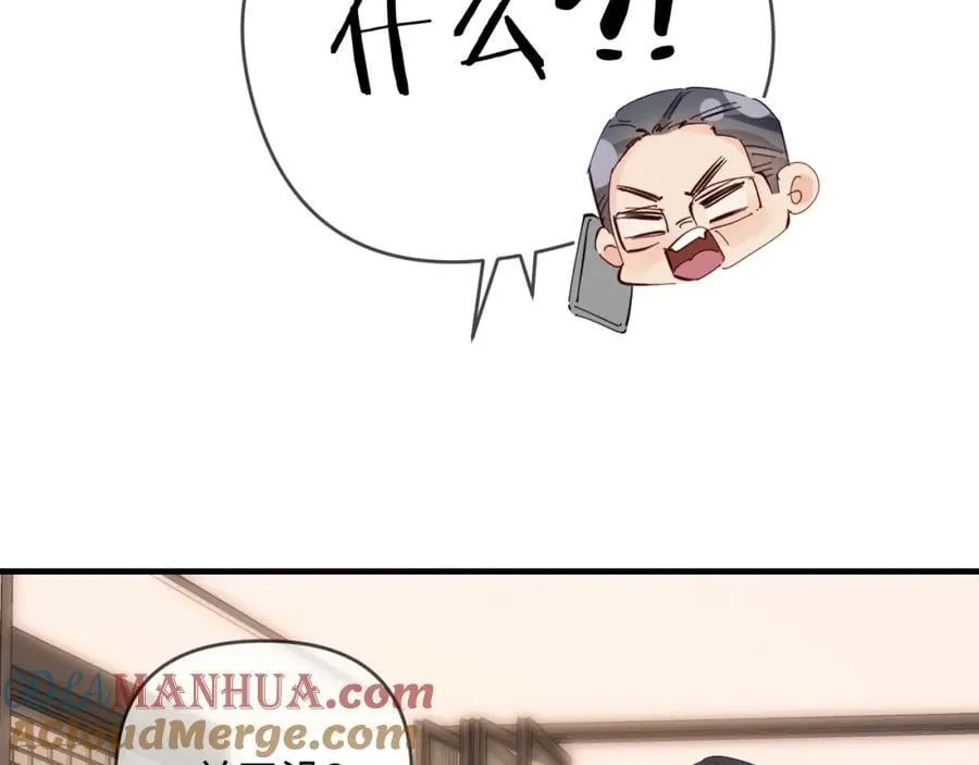 第63话 我允许的13