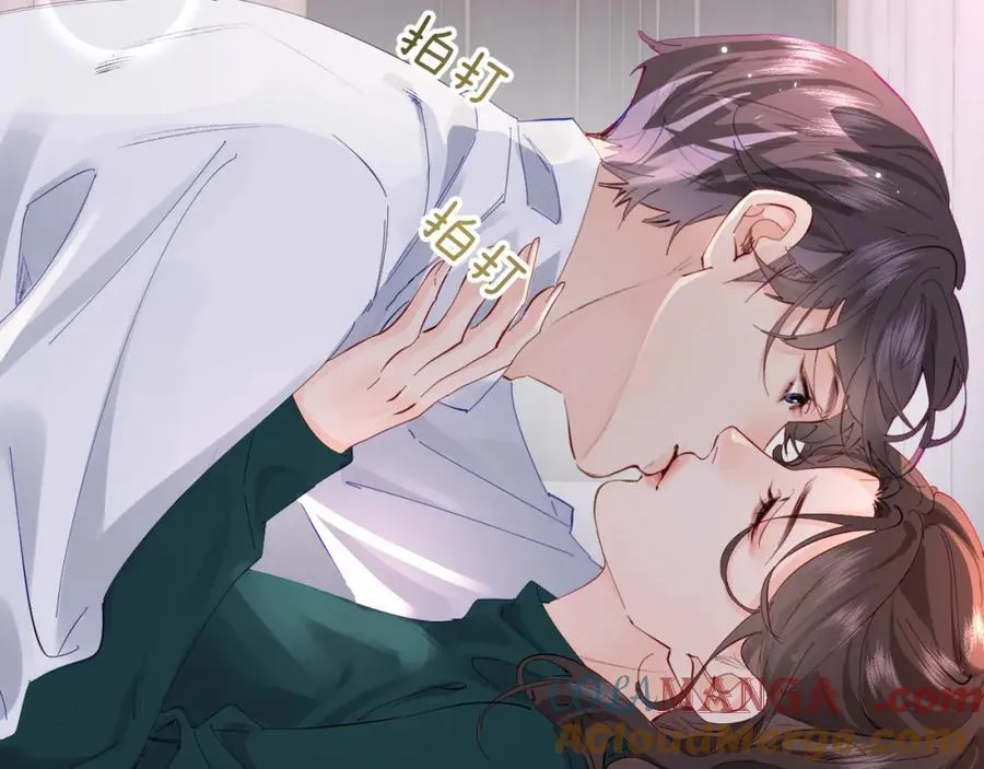 第70话 宋老师的情史？82
