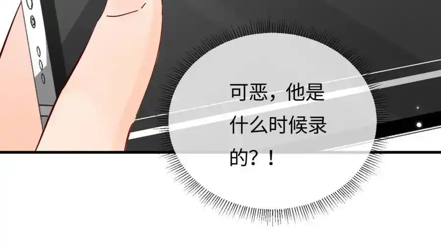 第64话 还赖账吗？39